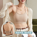 露背上衣 美背背心吊带女海边穿搭外穿带胸垫文胸一体运动内衣夏季
