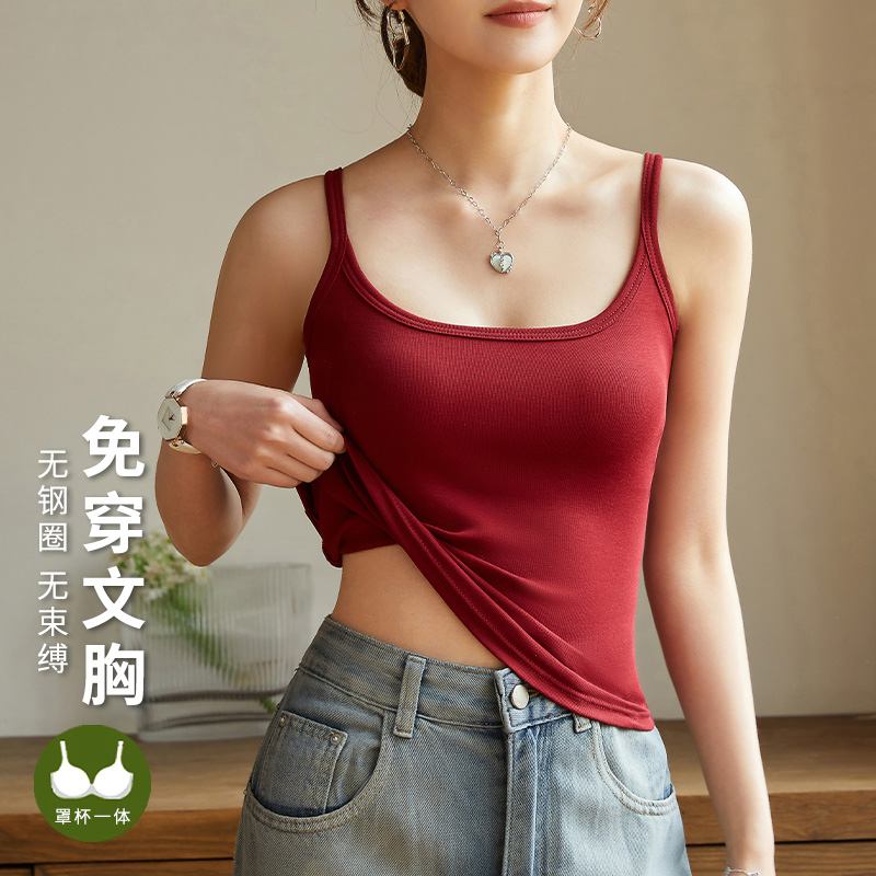 带胸垫文胸一体固定杯美背背心