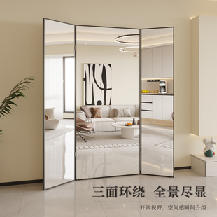 全身镜落地镜家用三折叠镜跳舞镜子家用练舞健身镜可移动穿衣镜