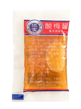 恒宝冰花酸梅酱小包装16g1000包梅子酱广东烧鹅烤鸭酱冰梅酱商用