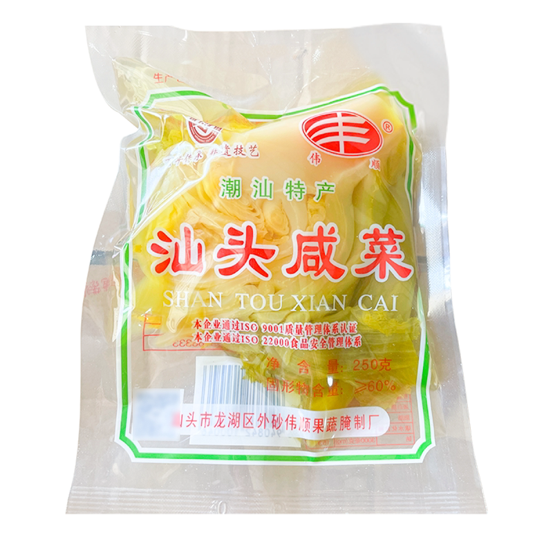 伟顺汕头咸菜250g潮汕特产