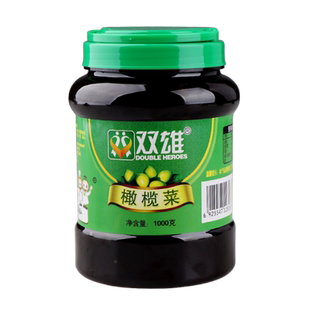 双雄橄榄菜1000g酱菜早餐配粥下饭菜即食潮汕特产腌菜佐餐小菜