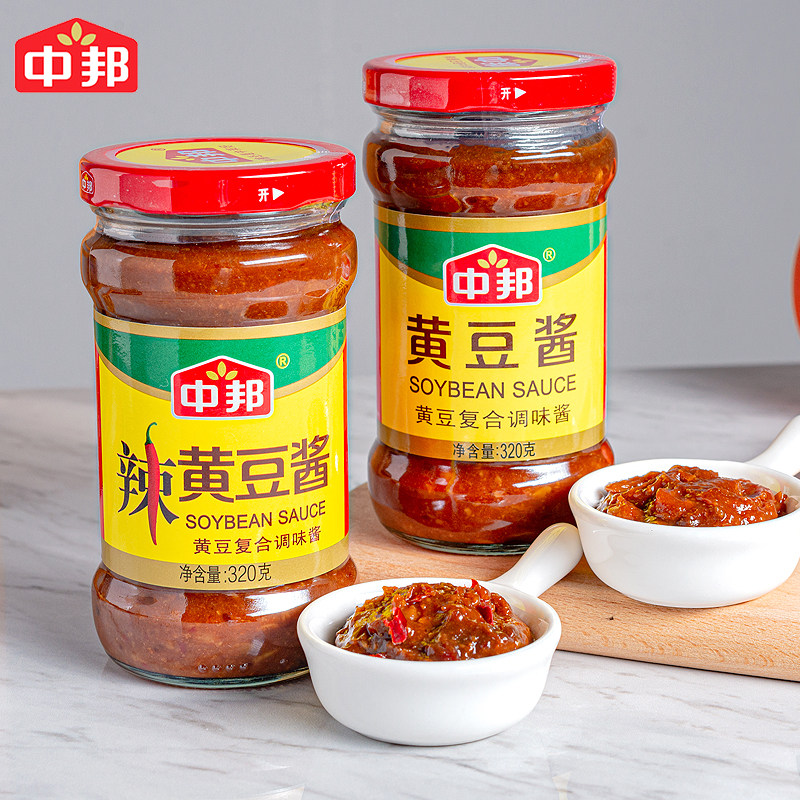 中邦辣黄豆酱320g*2瓶装炒菜拌面调料麻辣香锅底料豆瓣酱香辣下饭,粮油调味/速食/干货/烘焙,酱类调料,淘宝优惠券,粉丝福利购,淘宝优惠卷