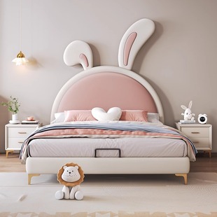 小户型儿童青少年单人床1米2男孩女孩公主床卧室卡通皮床1.35米床