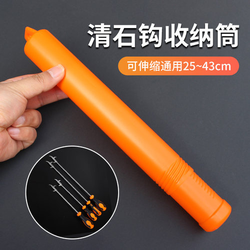 汽车轮胎清石钩车胎去石头石子清理工具车用多功能取石防爆胎钩子