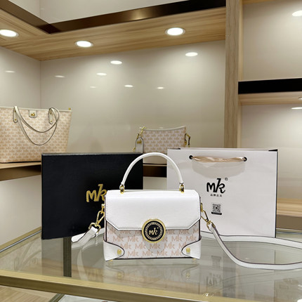 MK品牌时尚潮流女包