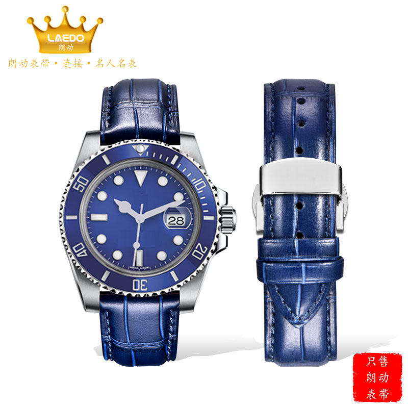 朗动表带 适用于劳力士潜航者手表带真皮劳力士蓝水鬼手表带真皮