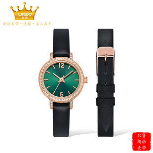 适用天梭浪琴天王阿玛尼手表表带真皮小绿表表带男女 朗动表带