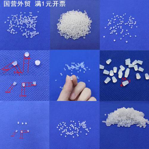 耐高温硅胶锥形塞遮挡密封塞子迷你保护流沙塞 2.5mm3-4橡胶堵头