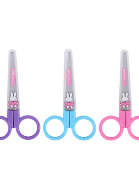 晨光米菲儿童安全剪刀 带保护套FSS91303 小号 学生DIY卡通剪刀