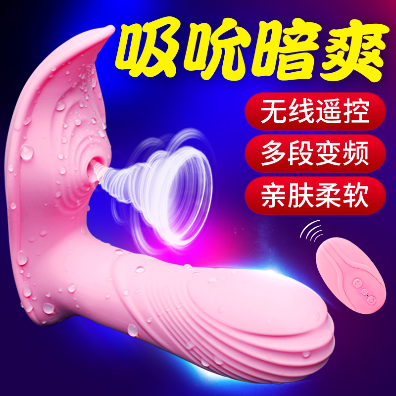 网友分享在meiguo.com的图片