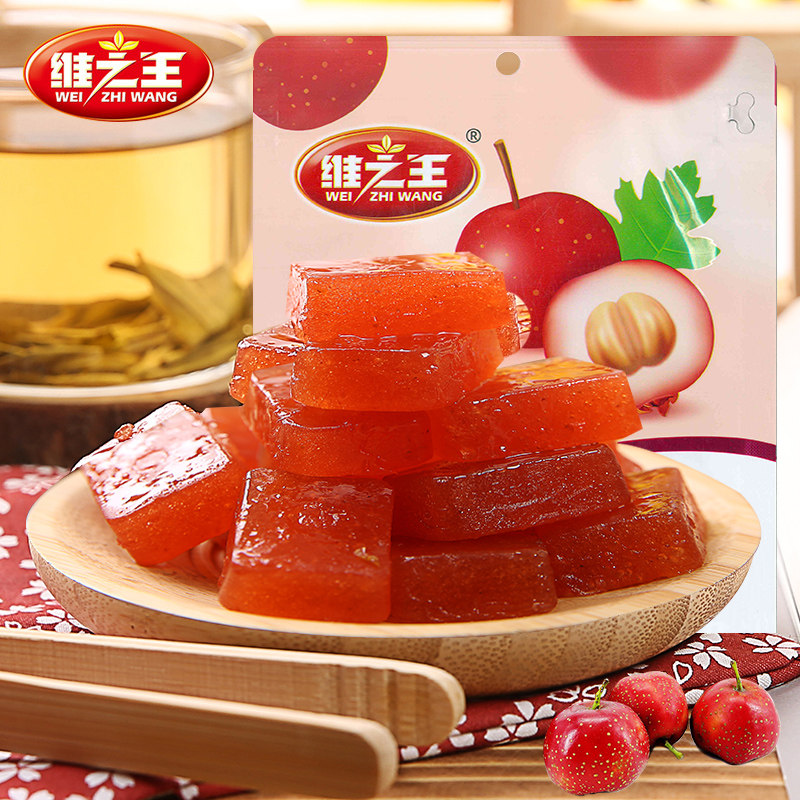 维之王山楂果糕168g 酸甜可口休闲独立包装美味零食