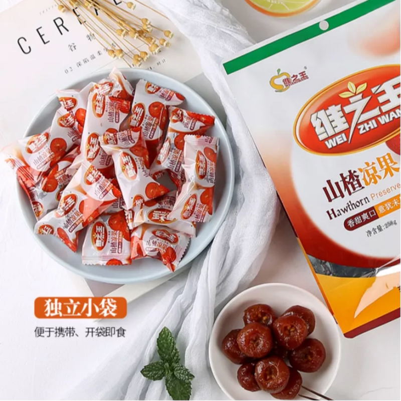 维之王山楂凉果258g山楂果脯蜜饯酸甜休闲零食山西特产独立小包装