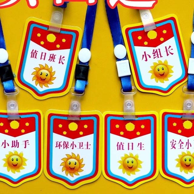 工厂价格出售支持定制logo开发票