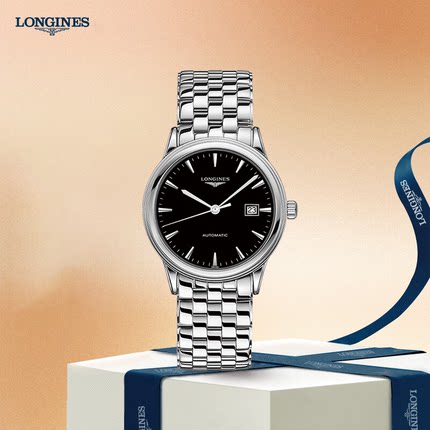 Longines浪琴军旗系列40mm大盘自动机械钢带男手表L4.984.4.52.6