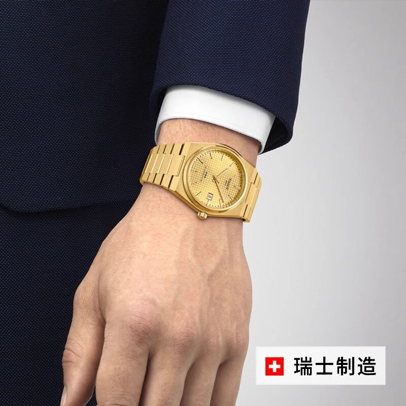 原装进口瑞士机芯酷金钢带机械表