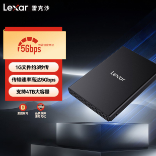 Lexar雷克沙E100移动硬盘盒子2.5英寸USB3.2高速SATA固态机械通用