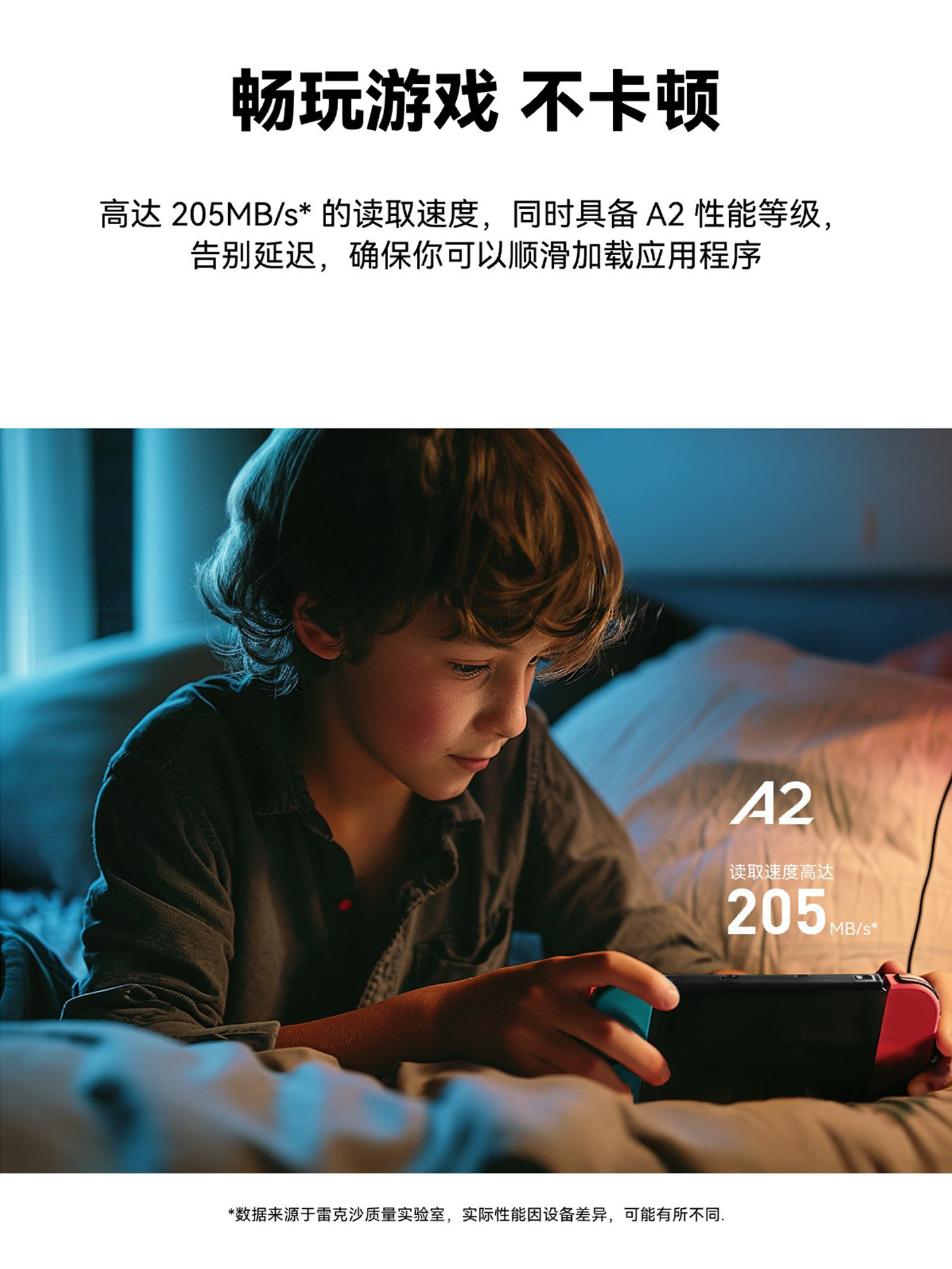 Lexar 512GB MicroSD Card: High-Speed 4K TF Storage - Taobao product photo 5