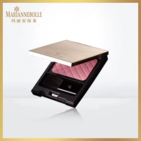 MARIANNBOLLE Marianne Paola / Marianne Baolai Angel Blush Beautiful Blush Disc - Blush / Cochineal má hồng mac peaches