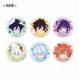 正版现货原神满赠徽章奇旅派对芙宁娜霜痕与权焰散兵相卡购物袋