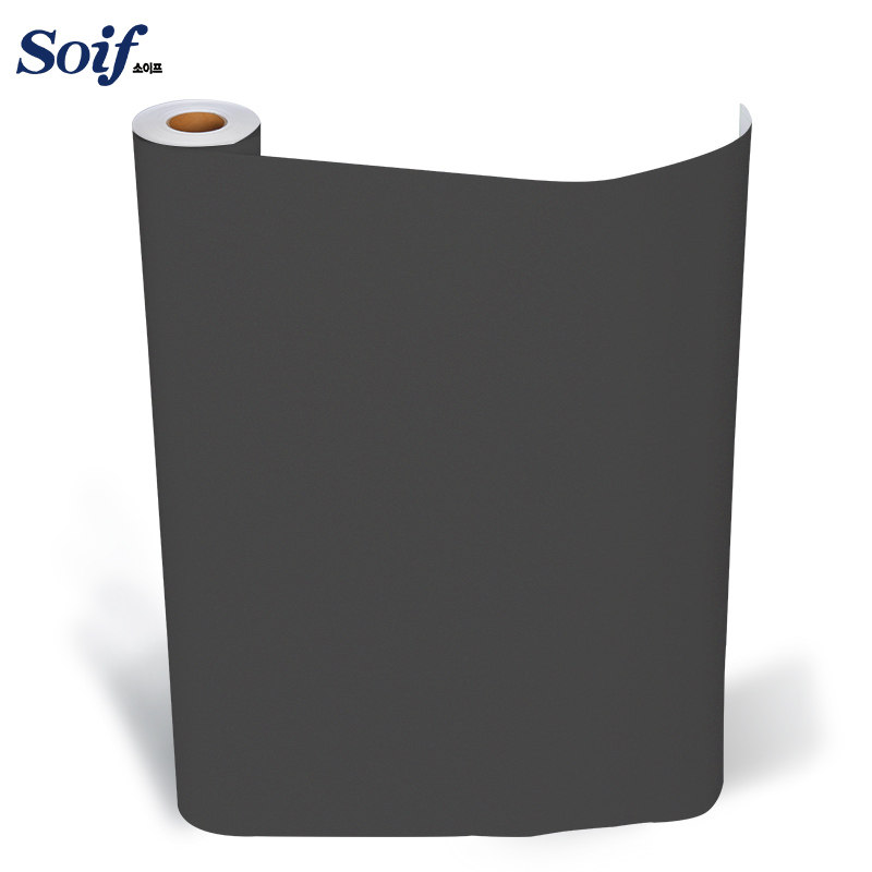 soif深灰色家具贴膜磨砂灰家具翻新贴橱柜自粘改色膜家具翻新贴膜,家居饰品,软装墙贴,淘宝优惠券,粉丝福利购,淘宝优惠卷