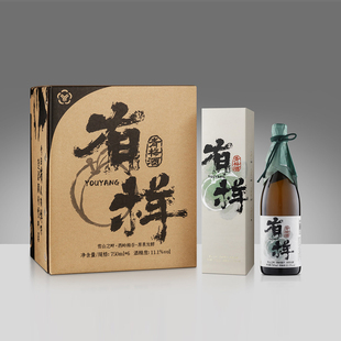 有样典藏版 青梅果酒750ml