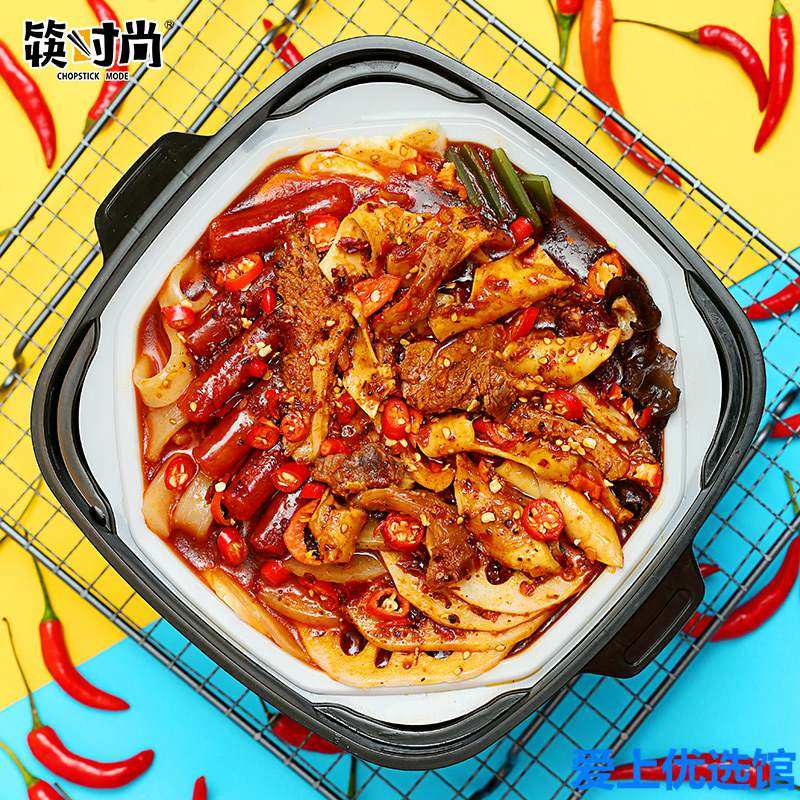 网友分享在meiguo.com的图片