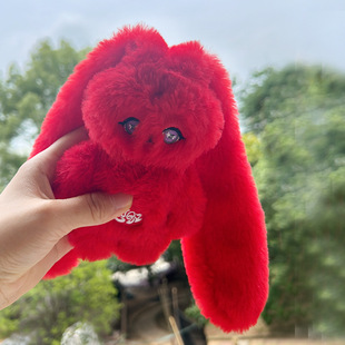 现货(G)I-DLE宋雨琦solo同款红兔子gigi线下咖啡厅同款毛绒挂件