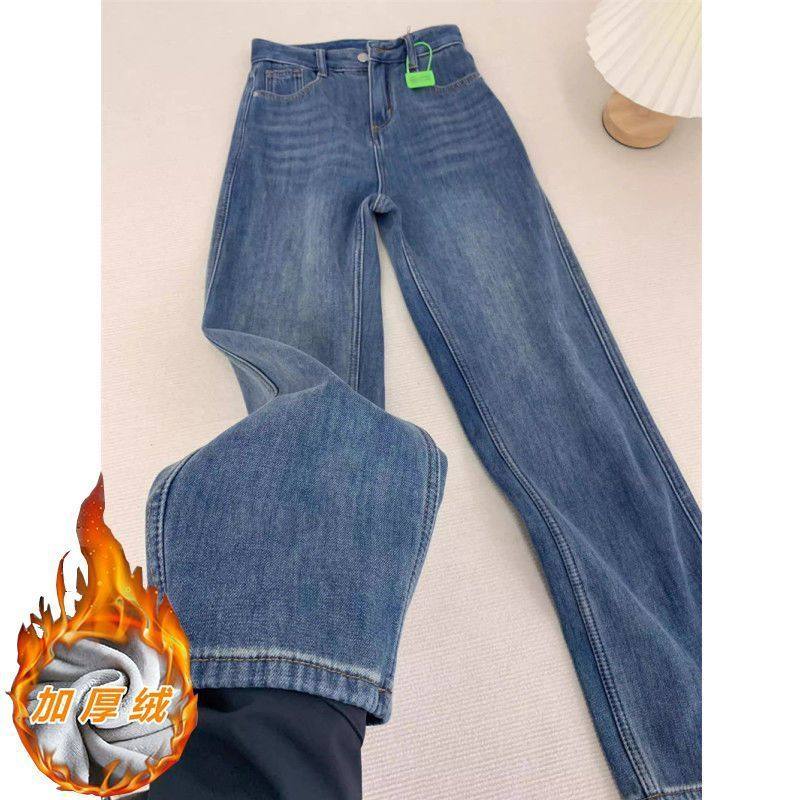 蓝色加绒直筒牛仔裤女冬季新款高腰显瘦窄版阔腿裤小个子显高长裤,女装/女士精品,牛仔裤,淘宝优惠券,粉丝福利购,淘宝优惠卷