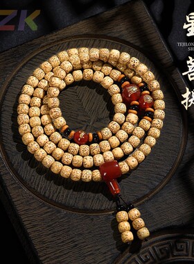 海南黄金籽星月菩提手串108颗十二生肖本命佛珠文玩男女念珠手o1