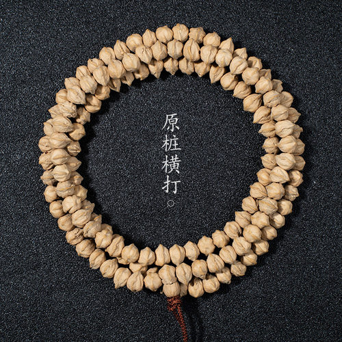 热振百香籽高密药片直切素珠 原籽108颗顺纹文玩佛珠念珠厂家直o2