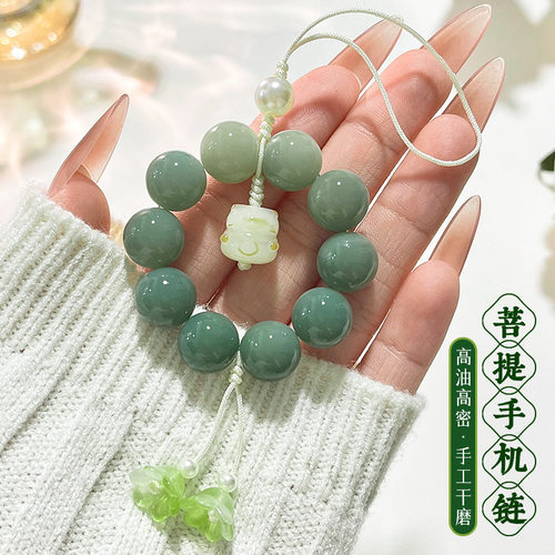 天然渐变菩提根手机链国风炭烤招财猫吊坠汽车钥匙扣U盘挂件饰o2