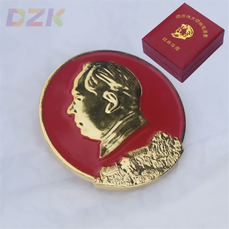 毛主席胸针伟人头像徽章大号像章毛爷爷故居收藏纪念章礼品礼盒o7