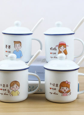 创意陶瓷亲子杯伴手礼定logo卡通马克杯礼品杯子套装家用儿童水o4