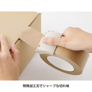 日本MIDORI封箱胶带切割器快递打包器胶带座打包神器胶布切割器