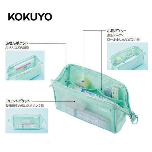 日本kokuyo国誉进口版笔袋透明分类笔袋大容量学生便携笔袋收纳袋