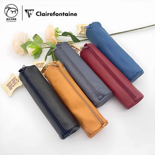 法国克莱方丹AGE BAG柔软羊皮笔袋圆筒收纳袋方形真皮简约大容量