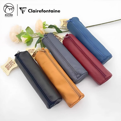法国克莱方丹AGE BAG柔软羊皮笔袋圆筒收纳袋方形真皮简约大容量