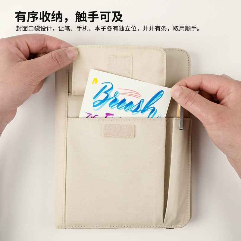 【清仓】LIHIT LAB.喜利多功能本册套手帐本封皮书皮杜邦面料书衣
