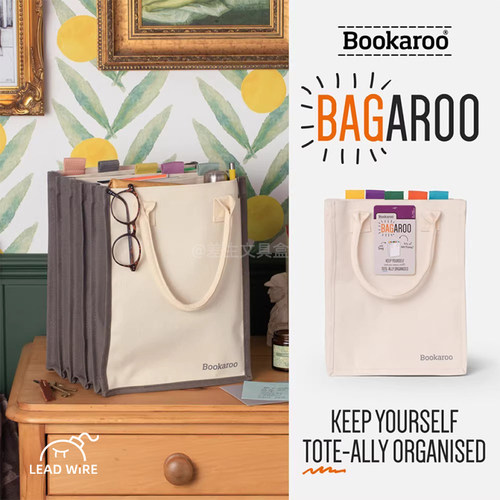 风琴托特包英国IF文创Bookaroo学生简约设计质感手提便携拼色收纳