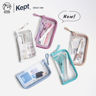 日本Raymay藤井Kept透明PVC多功能小物收纳包学生对开式拉链笔袋