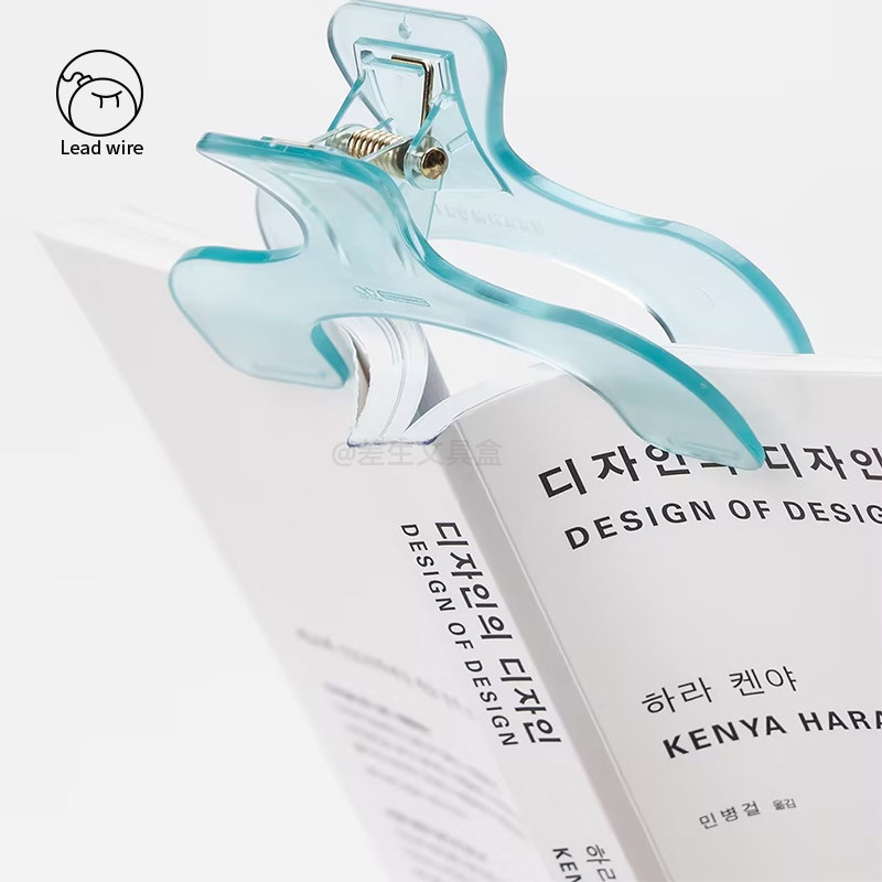 【文具大赏创意奖】日本太阳星宝盖头书夹防止翻页乐谱夹票据夹