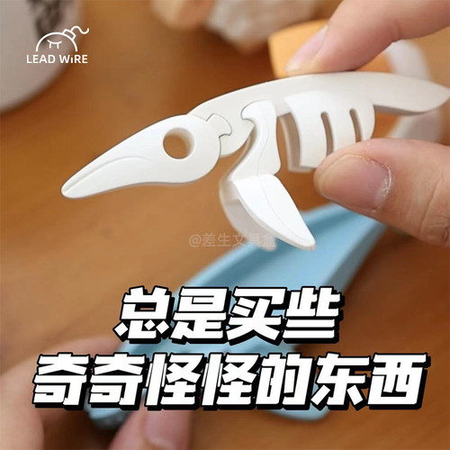 森林野生动物拼装玩具男女孩教具