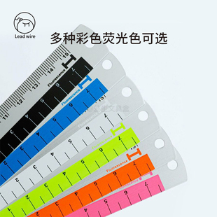 日本HIGHTIDE双色铝制定规尺 15cm清晰附换算表多功能便携轻量尺