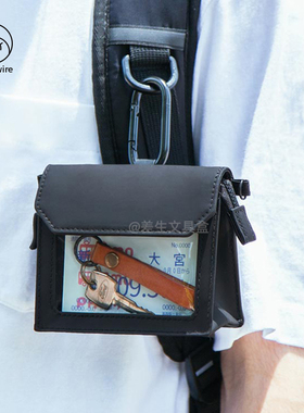 Kingjim锦宫Flatty女士收纳包斜挎包日系简约化妆包PU文具袋痛包