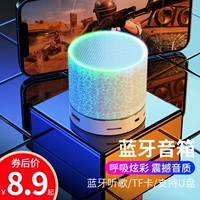 杩 杩 钃濈 杩 綘 綘 綘 忛煶 忛煶 鍝嶈 鍝嶈 秴 秴 秴 秴 秴 绠 绠 绠 犵 偖镞 犵 偖镞 偖镞 犵 偖镞 橀煶 橀煶 ㄥ  鐢ㄤ鎼 鎼 灏 忓瀷 鎴 鎴  杞 杞 ﹁﹁ ﹁﹁ ﹁﹁ 杞 杞 杞 杞 杞 杞 杞 杞 杞 杞 杞 杞 杞