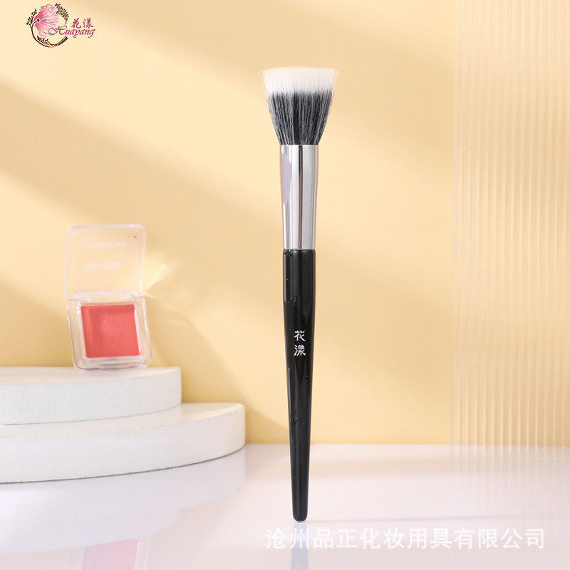 187点彩双层平头腮红高光刷二合一空气感新手专用一支装