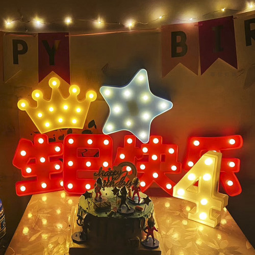 生日快乐led灯中文字儿童装饰灯