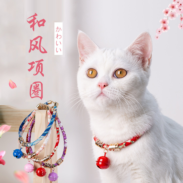 宠物项圈猫铃铛狗狗脖子饰品