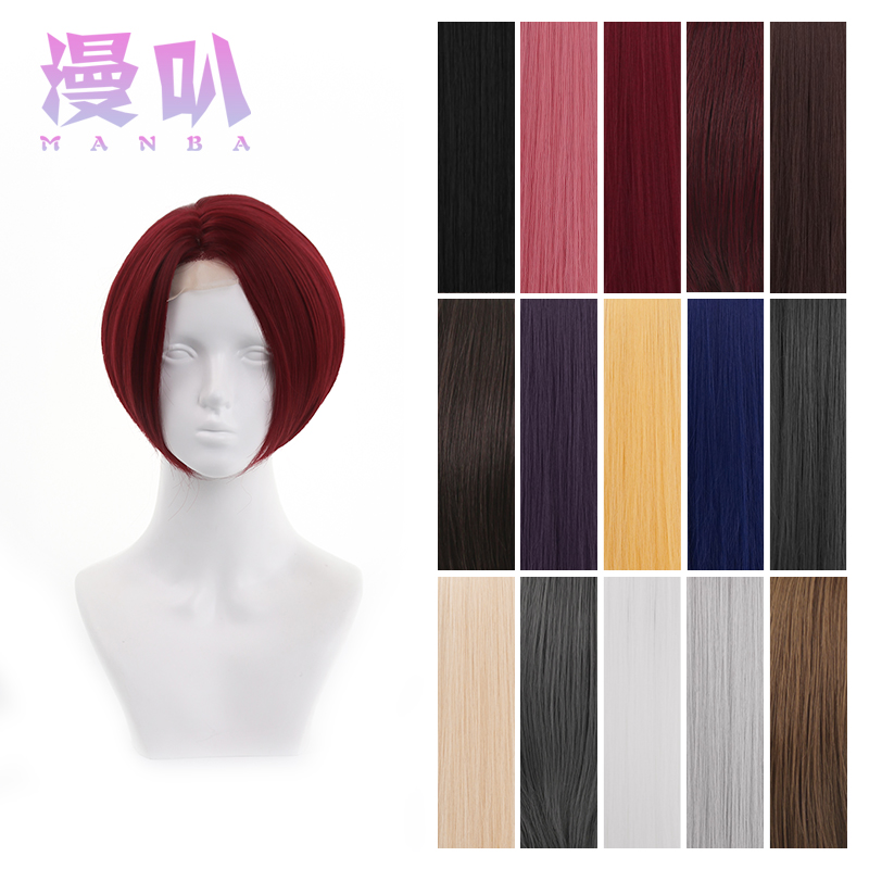 【漫叭】手钩偏分万用30cm 发际线蕾丝 手勾 毛娘造型  cos假发